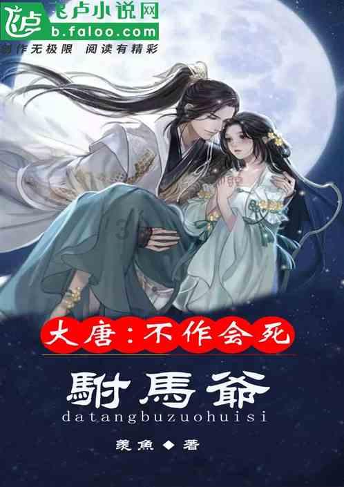 哈哈体育
