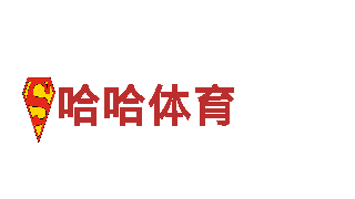 体育外围有哪些-领略美景，畅游乐园
